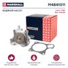 Фото Насос водяной IVECO DAILY IV 3.0HDi 06- Marshall M4841011 Marshall