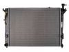 Фото Радиатор охлаждения двигателя HYUNDAI/KIA SORENTO II/SANTA FE 06- Marshall M4913003 Marshall