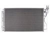Фото онденсер KIA OPTIMA 15- Marshall M4913007 Marshall