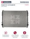 Фото Радиатор Freightliner 1065x778x56 мм. без рамки Marshall M4981002 Marshall