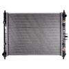 Фото Радиатор охл. двигателя Changan Alsvin 23- (M4984164) Marshall M4984164 Marshall