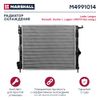 Фото радиатор системы охлаждения!\ Lada Largus 12, Marshall M4991014 Marshall
