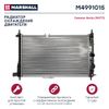 Фото Радиатор охлаждения двигателя МКПП Daewoo Nexia 1994- Marshall M4991015 Marshall