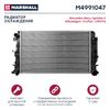 Фото радиатор охлаждения двигателя!\ MB Sprinter I Marshall M4991047 Marshall
