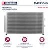 Фото Радиатор кондиционера Honda Civic VIII 06- Marshall M4991065 Marshall