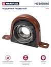 Фото Подшипник подвесной (D=40мм) ДЕЙЛИ (42561251) Marshall Marshall M7250015 Marshall