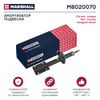 Фото Амортизатор передний Citroen Jumper, Fiat Ducato, Peugeot Boxer Marshall M8020070 Marshall
