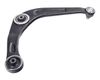 Фото Рычаг подвески передний левый Peugeot 206 1998- Marshall M8050261 Marshall