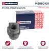 Фото Втулка стабилизатора CHEVROLET AVEO пер. Marshall M8080101 Marshall