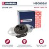 Фото Опора двигателя RENAULT DUSTER 19- Marshall M8080261 Marshall
