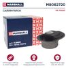 Фото Сайлентблок задней балки VW PASSAT B4 Marshall M8082720 Marshall