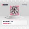 Фото Ступица задн. Honda Accord VIII, IX 07- (M8137540) Honda Accord VIII, IX 07- Marshall M8137540 Marshall