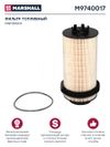 Фото Элемент фильтра топливный бумажный h=205 DAF Marshall M9740017 Marshall