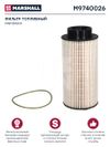 Фото Фильтр топливный" Marshall M9740026 Marshall