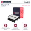 Фото Фильтр воздушный Suzuki Grand Vitara 2006- Marshall MA3111 Marshall