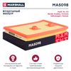 Фото Фильтр воздушный  04E129620 Marshall MA5098 Marshall
