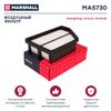 Фото ‘ильтр воздушный SSANGYONG ACTYON 10- 2.0 DIESEL Marshall MA5730 Marshall