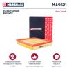 Фото Фильтр воздушный Ford Transit Marshall MA9591 Marshall