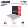 Фото Фильтр салонный  8K0819439A/B Marshall MC1455K Marshall