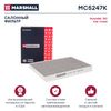 Фото Фильтр салонный угольный  971331H000 971332L000  MARSHALL Marshall MC5247K Marshall