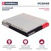 Фото Фильтр салонный  971334L000 Marshall MC8448 Marshall