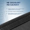 Фот�о Автомобильный коврик Hyundai Solaris I (2010-2017) (MFR3001) Marshall MFR3001 Marshall