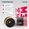 Фото ФИЛЬТР МАСЛЯНЫЙ FORD MONDEO III 00- / TRANSIT VI 00-, JAGUAR X-TYPE 00 Marshall ML7133 Marshall