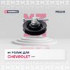 Фото Ролик натяжной DAEWOO Nexia,CHEVROLET Lanos ремня приводного MARSHALL Marshall MS2235 Marshall