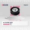 Фото Ролик обводной NISSAN X-Trail(T31),RENAULT приводного ремня Marshall MS6073 Marshall