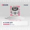 Фото Ролик приводного ремня Nissan Teana I J31, II J Marshall MS6428 Marshall