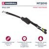 Фото Трос КПП Citroen Xsara Picasso 99- MT2010 Marshall MT2010 Marshall