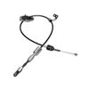 Фото Трос КПП Changan CS75 14- () Marshall MT4515 Marshall