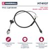 Фото Трос сцепления LOGAN/Largus MT4937  /6001546867, шт Marshall MT4937 Marshall