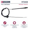 Фото Трос сцепления VW Transporter(T4) Marshall MT5308 Marshall