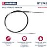 Фото трос ручника задний! L=940/1620\ Skoda Octavia 1.4/1.9 98-10 Marshall MT6742 Marshall