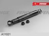 Фото АМОРТИЗАТОР FAW 3312 (8x4), 3252 (6x4) J5 Fenox A11021 Fenox A11021 Fenox