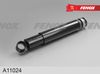 Фото АМОРТИЗАТОР FAW 3252 (6x4) J5 Fenox A11024 Fenox A11024 Fenox