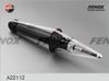 Фото A22112_амортизатор задний газовый! Nissan Maxima QX 2.03.0 V6 24V 00> Fenox A22112 Fenox