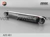 Фото Амортизатор OPEL/RENAULT VIVARO/TRAFIC 01- газ.задн.лев/прав. Fenox A22481 Fenox