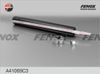 Фото Амортизатор подвески ВА�З 2110-2112 газ Fenox A41069C3 Fenox