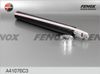 Фото Амортизатор МОСКВИЧ 2141/2335 газ. Fenox A41076C3 Fenox