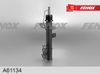 Фото Амортизато�р Geely Coolray (SX11) 2WD 20- Передний, правая FENOX Fenox A61134 Fenox