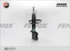 Фото F-Стойка амортизатора A61311 Toyota Corolla (E10) Fenox A61311 Fenox