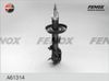 Фото Стойка аморт. Fenox A61314 Fenox