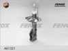 Фото стойка 2180 Lada Vesta подвески перед прав газ "Fenox" Fenox A61321 Fenox
