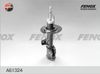 Фото Амортизатор(стойка) Hyundai ix35/Tucson 10-15,KIA Sportage 10-15 Fenox A61324 Fenox