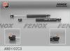 Фото Упор газовый усиленный ВАЗ 1118 Fenox A901107C3 Fenox