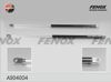 Фото Амортизатор газовый капота Fenox A904004 Fenox