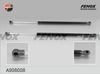 Фото Упор газовый Fenox A908008 Fenox A908008 Fenox