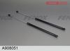Фото Упор газовый Toyota Camry V40 06-11 L=695  I=390  200N Fenox A908051 Fenox
